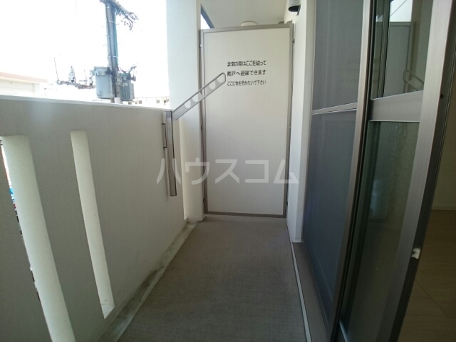 11/21 バルコニー