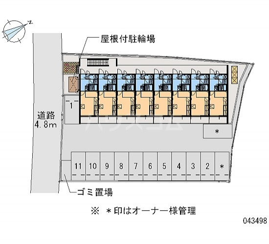 2/10 駐車場