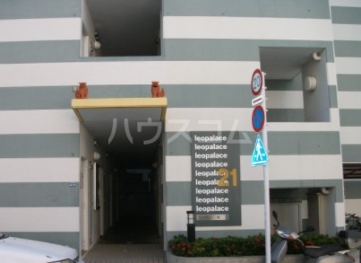 14/15 エントランス