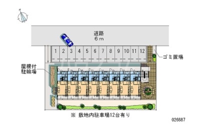 11/18 その他画像