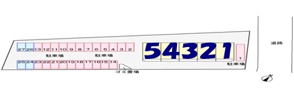 3/9 駐車場