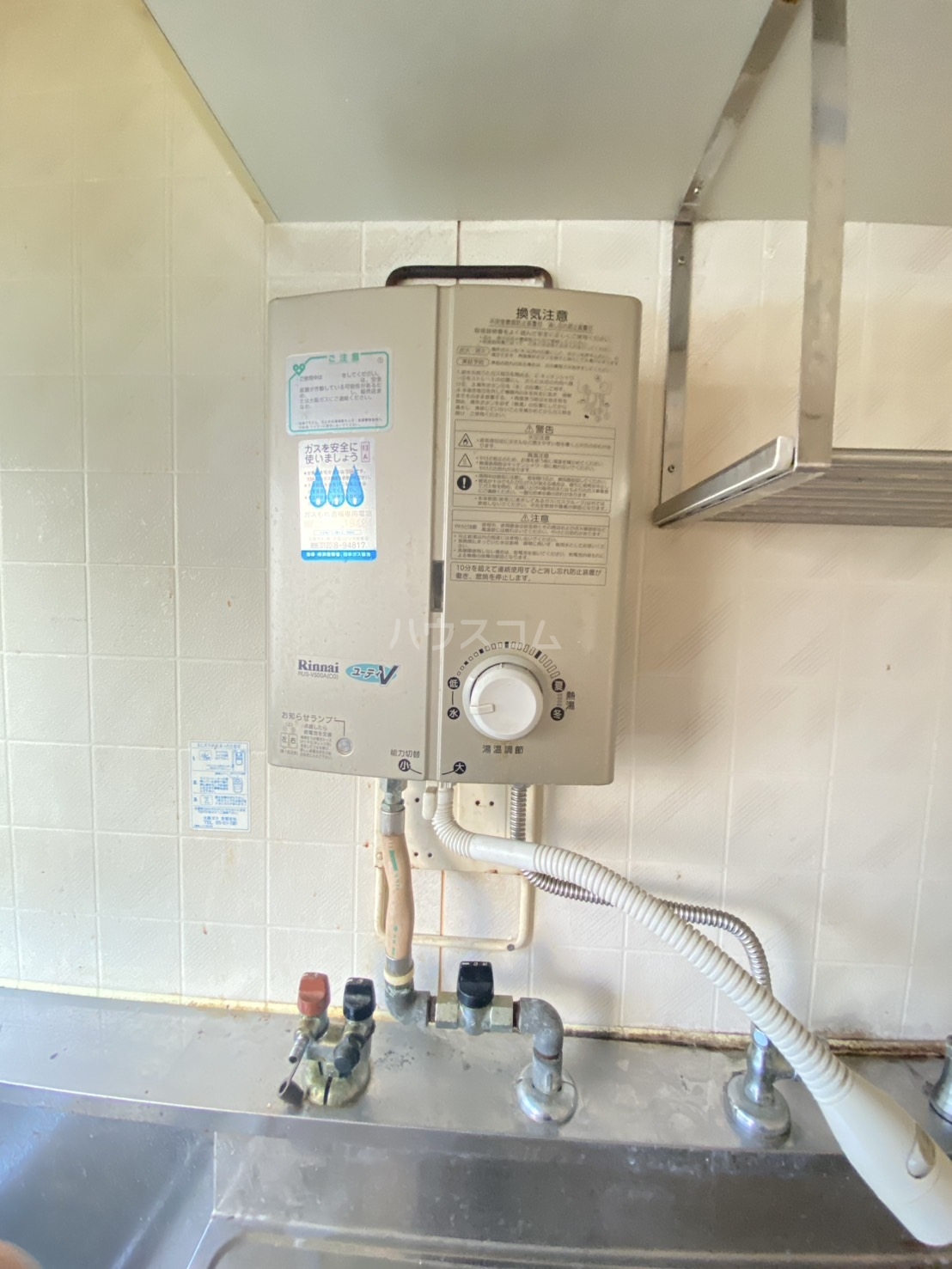 18/27 その他画像