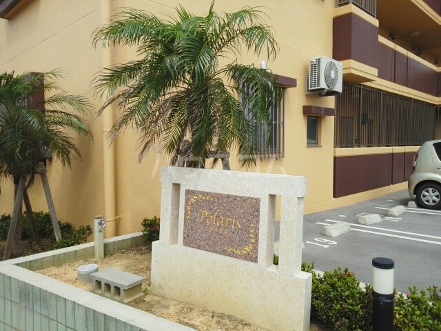 14/21 その他画像