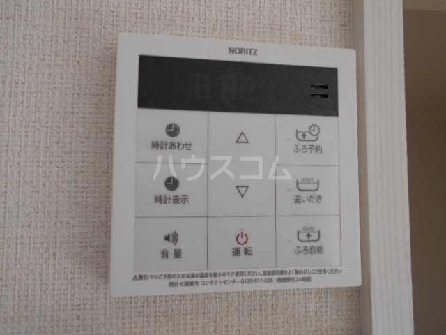 20/30 その他画像