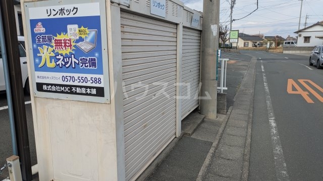 21/24 その他画像