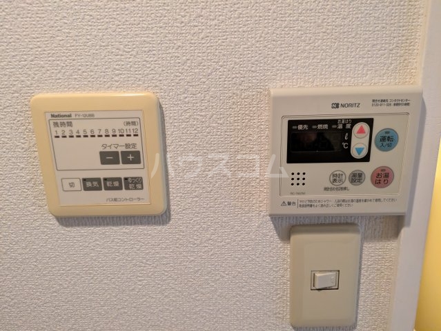 13/23 その他画像