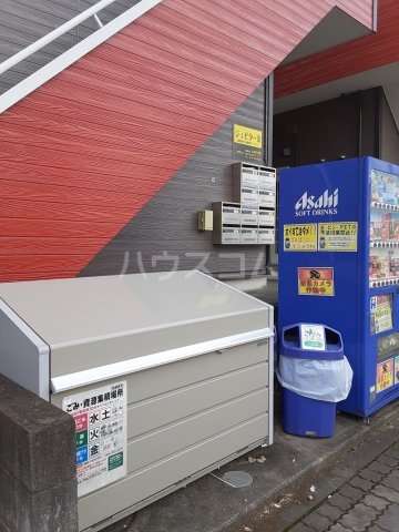 16/28 その他画像