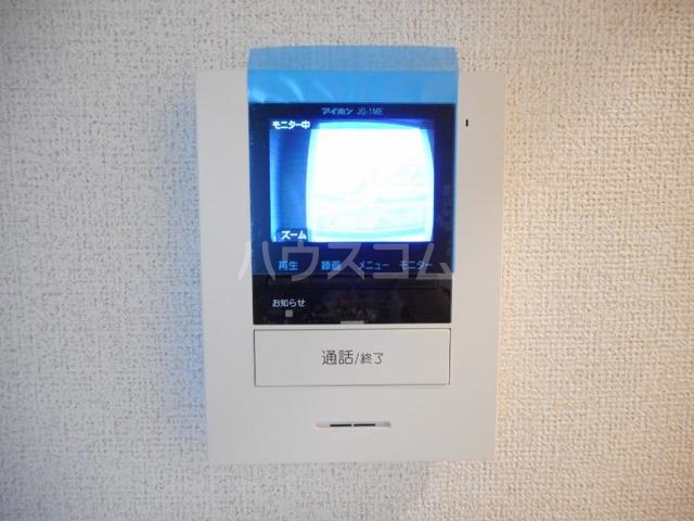 13/30 その他画像