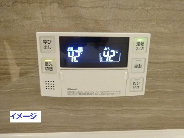14/24 その他画像
