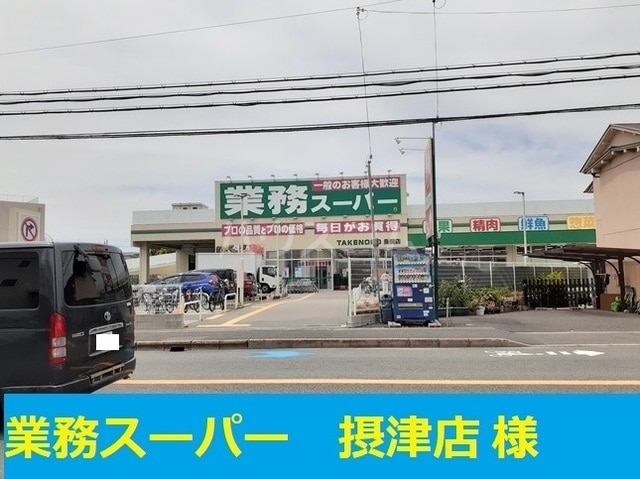 16/30 周辺