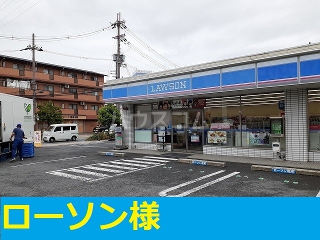 20/30 周辺