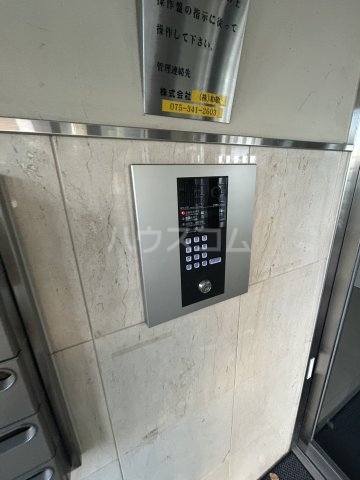 25/30 その他画像