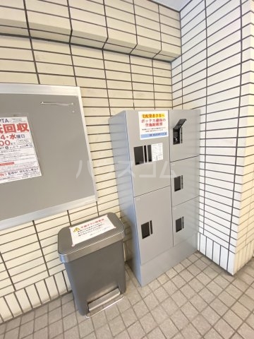 25/30 その他画像