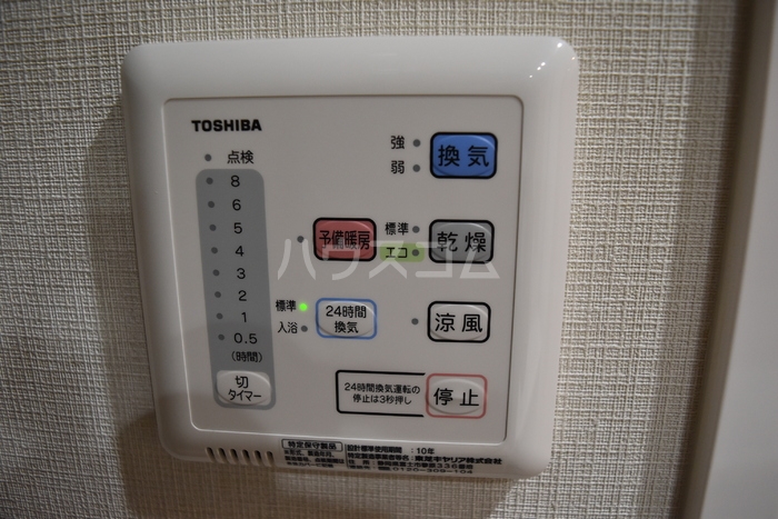 15/28 設備