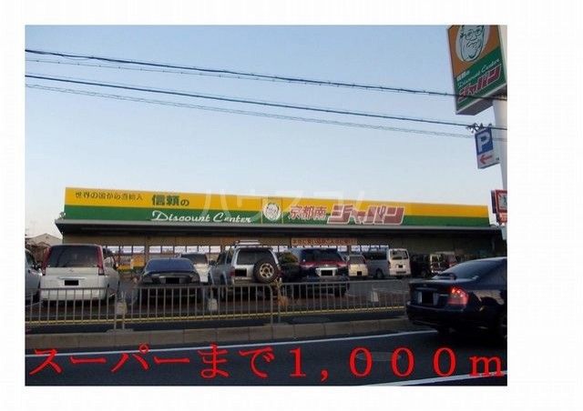 14/25 その他画像