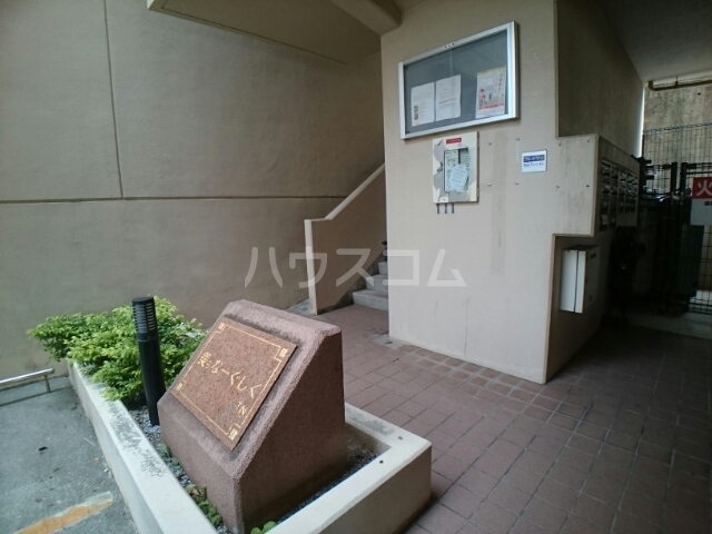 14/21 エントランス