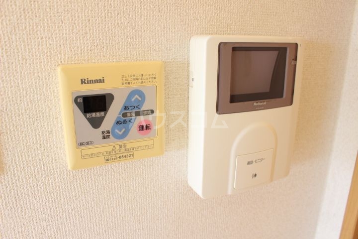 13/21 その他画像