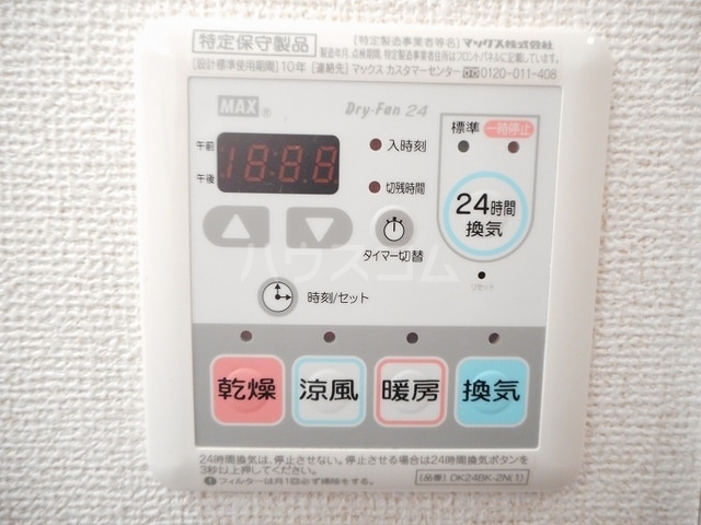 14/30 その他画像