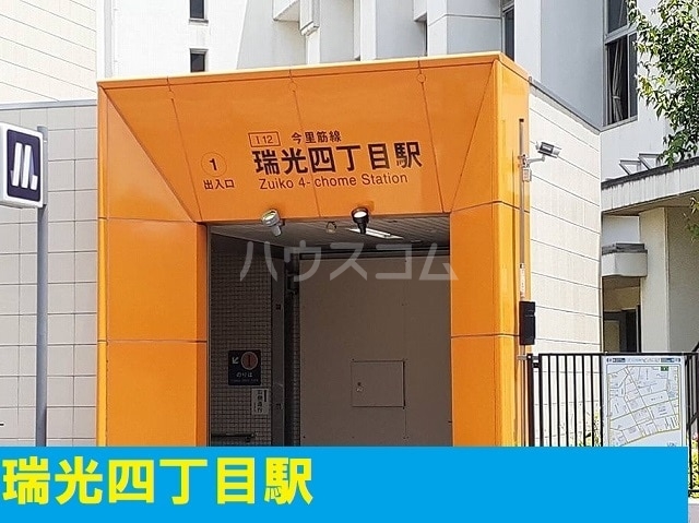 19/30 周辺