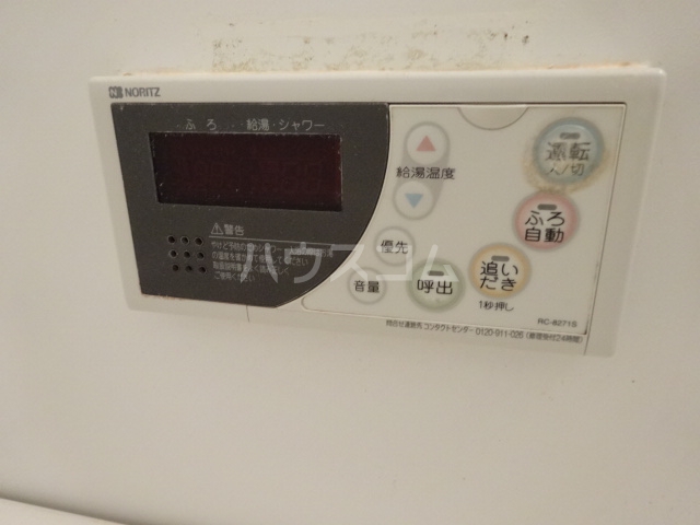 19/30 設備