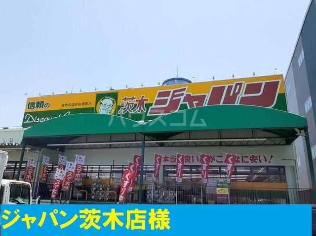 17/30 周辺