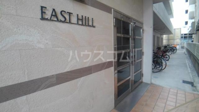 15/20 エントランス