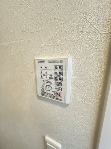 19/30 設備