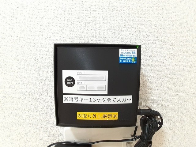 13/23 その他画像