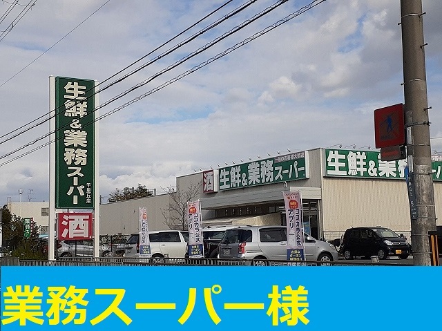 19/30 周辺