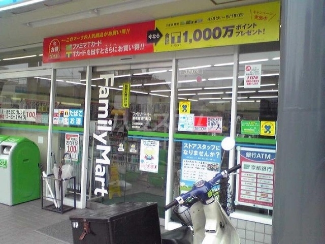 17/27 周辺