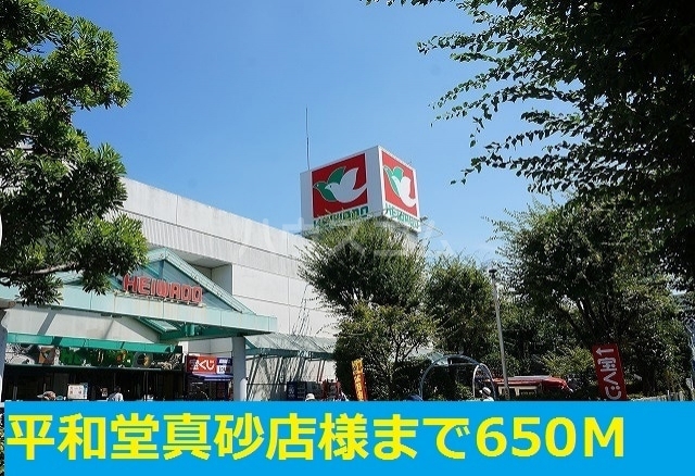 18/30 周辺