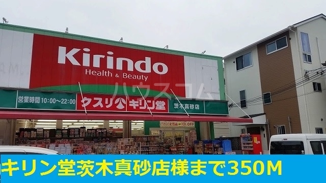 19/30 周辺
