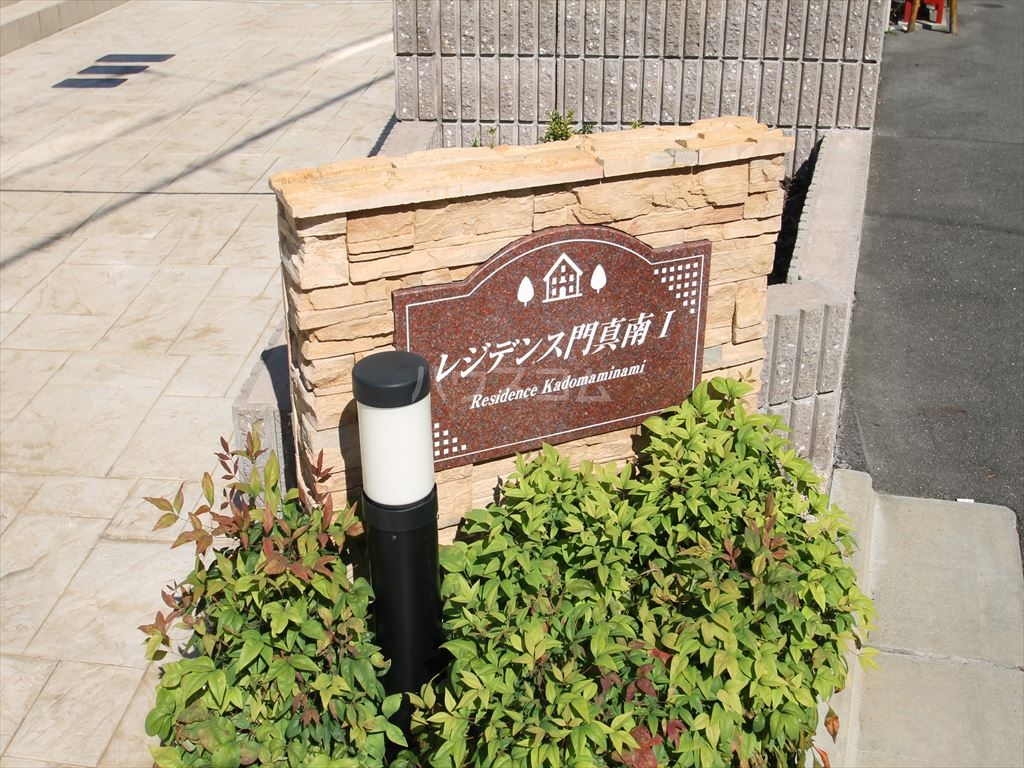 17/23 エントランス