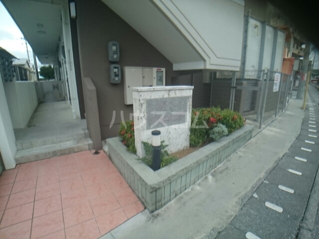 14/21 エントランス