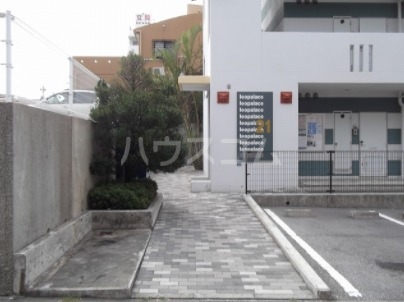 2/8 駐車場