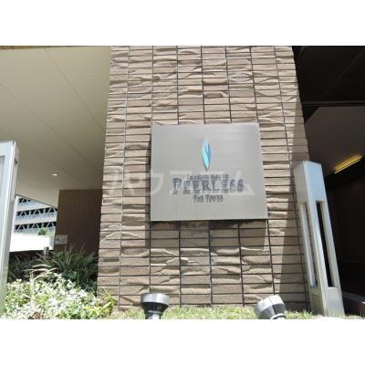 17/26 その他画像