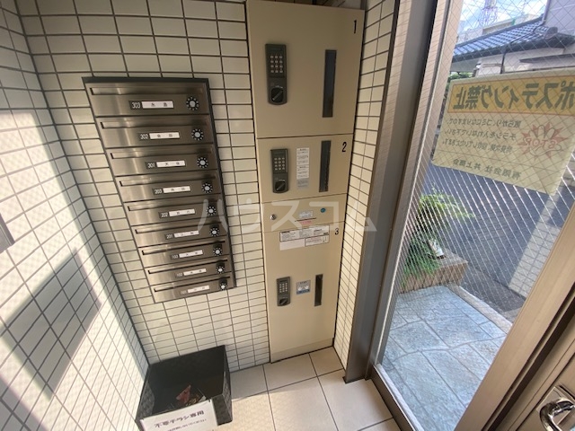 23/25 その他画像