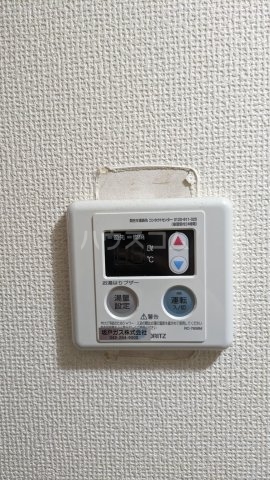 20/30 設備