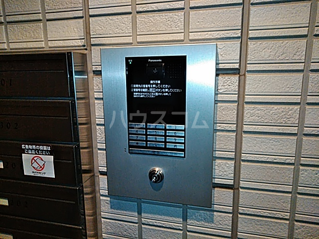 23/30 その他画像