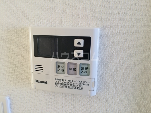 13/25 その他画像