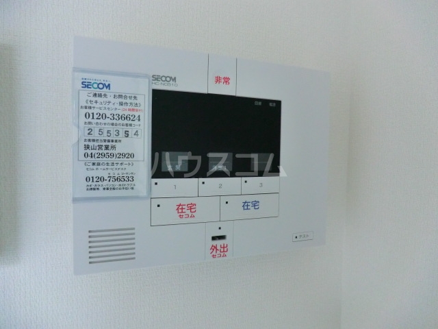 13/26 その他画像