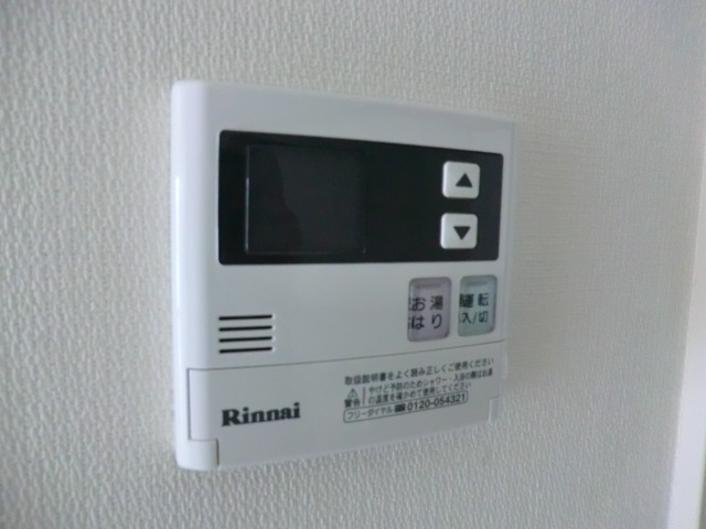 14/24 その他画像