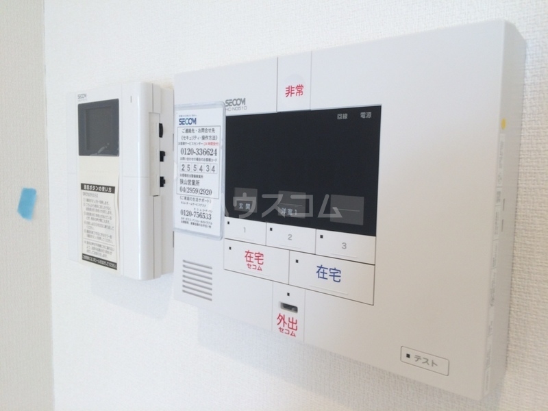 21/30 その他画像