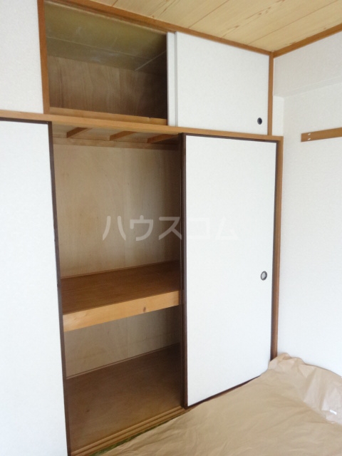 12/30 収納