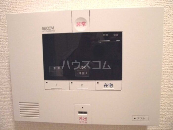 11/17 その他画像