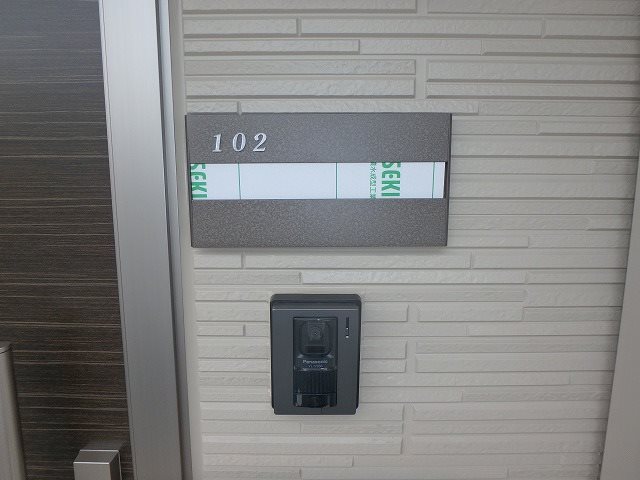 12/28 玄関