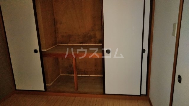 8/30 収納