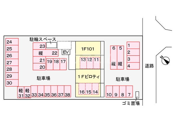 14/21 その他画像