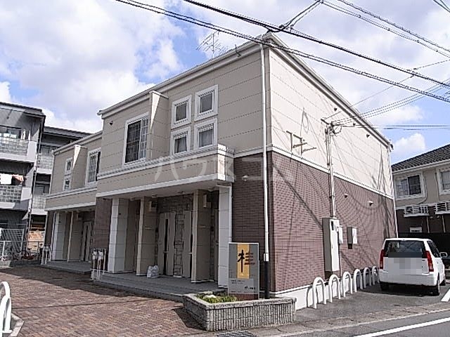 1/20 外観