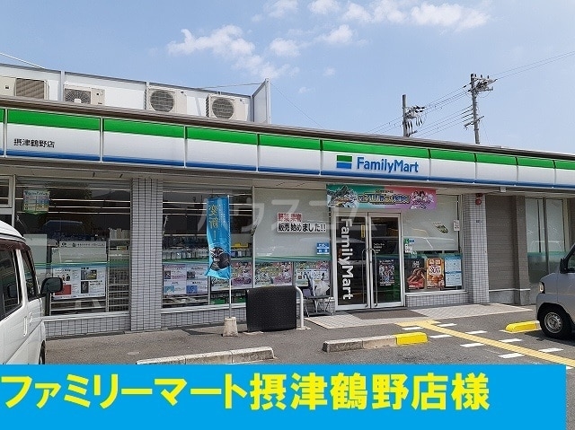 18/30 周辺